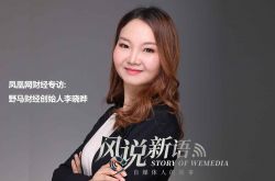 （6分钟科普下）资阳公司排名_哔哩哔哩-2
